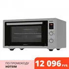Мини-печь Simfer M4557 серия Albeni Plus Comfort, 5 режимов, конвекция, гриль, утапливаемые ручки