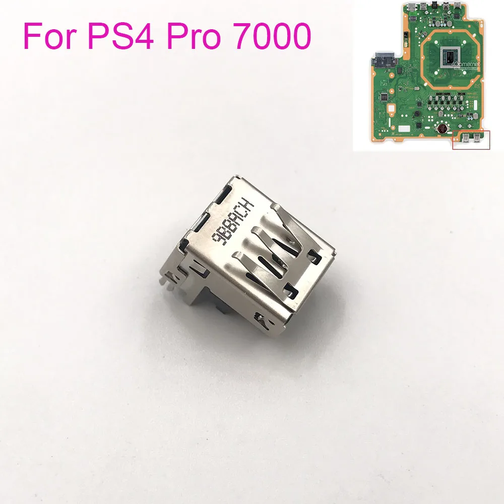 

Для консоли Sony Playstation 4 PS4 Pro CUH 7000 с USB-портом и зарядным устройством