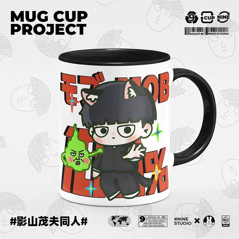 

Аниме Моб психоз 100 Mobu Saiko Hyaku Косплей Kageyama Shigeo Merch чашка Милая керамическая печать кофе молоко чай сок кружка подарок