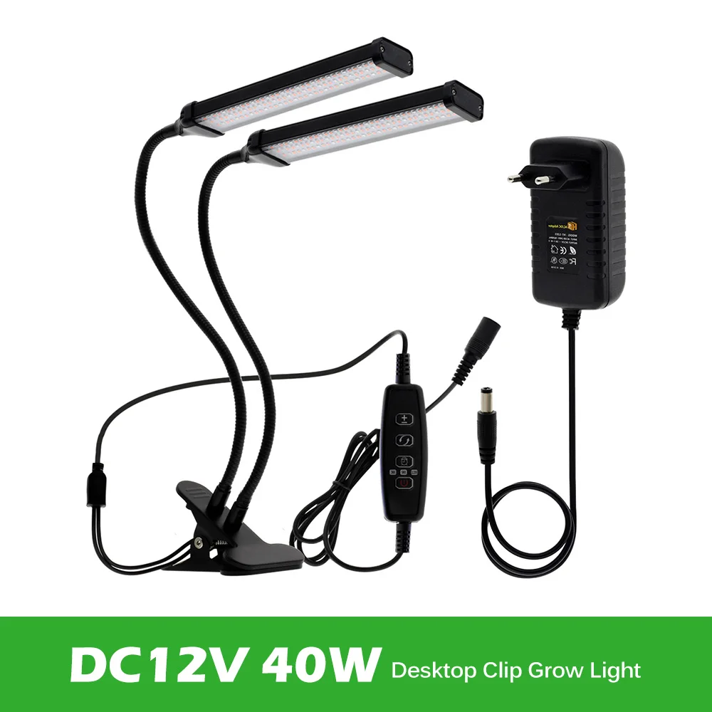 Hunta светодиодная фитолампа для растений 20-80 Вт