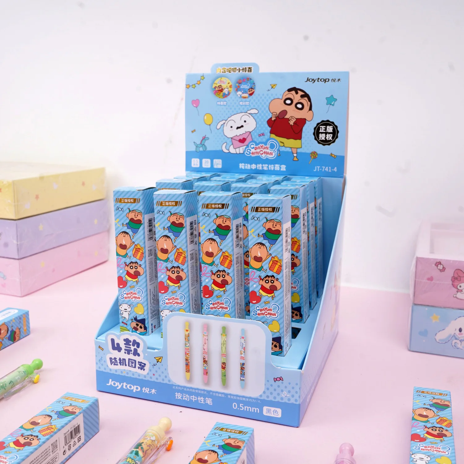 Фото Набор из 4 милых гелевых ручек Crayon Shin-chan, 0,5 мм, черные, для подписи, кавайные канцелярские товары, аниме-аксессуары для школы, креативные подарки №1