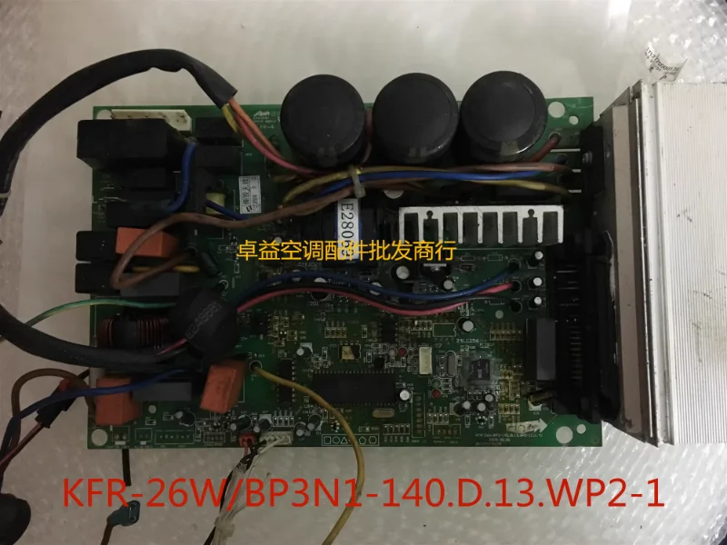 Оригинальная материнская плата для кондиционера