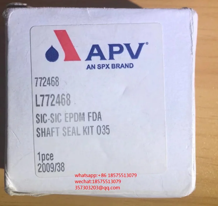 Для APV-SPX 772468 L772468 SIC-SIC EPDM FDA комплект уплотнений вала 1 шт.