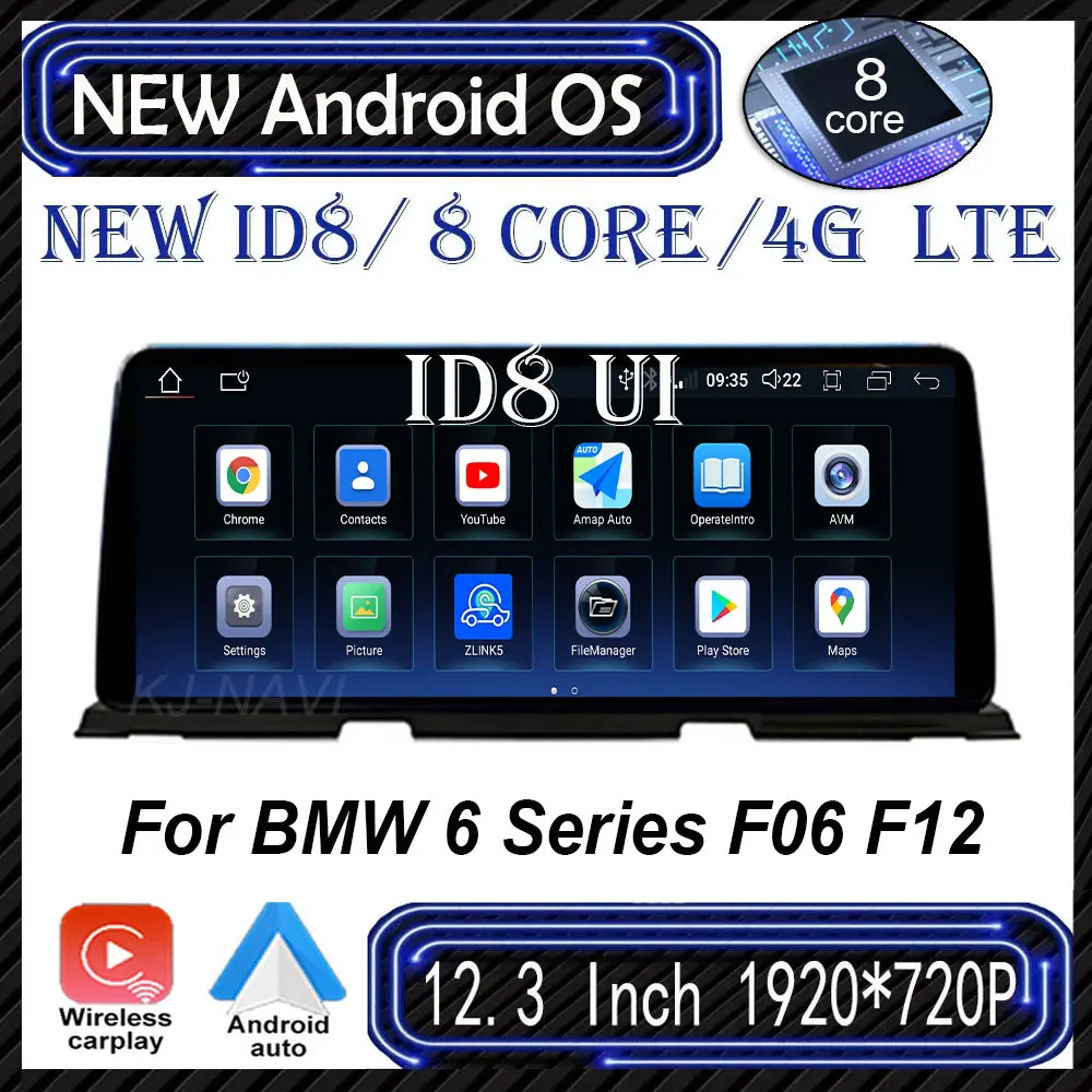 

ID8 UI For BMW 6 Series F06 F12 CIC/NBT 2010 - 2017 1920*720P Screen Android 12 Car Player GPS Navigation Multimedia Video