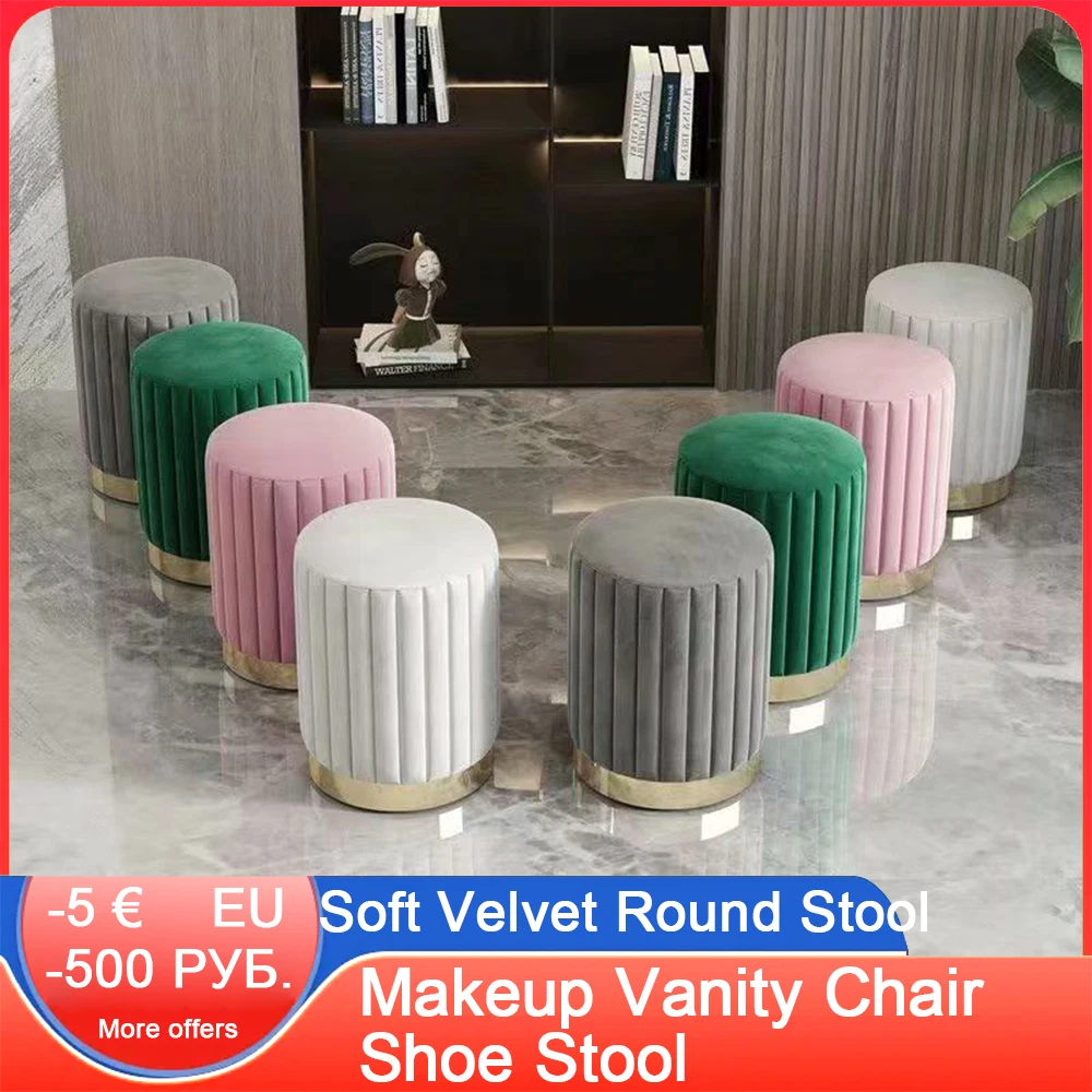 

Small Stool Soft Velvet Round Dressing Ottoman Storage Bench Makeup Vanity Chair Shoe Stool Footrest Footstool Muebles Stool