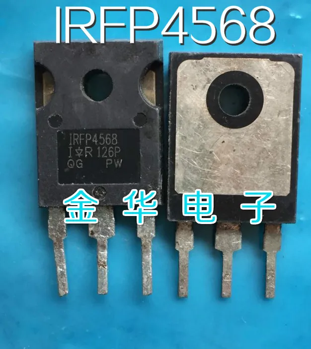 

Бесплатная доставка fpgir4568 MOS 150V/171A 10 шт.