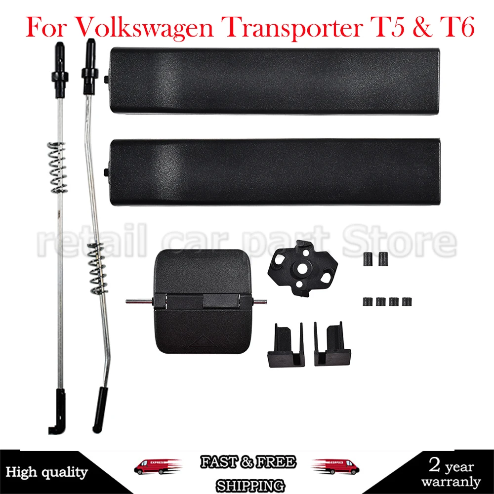 

Комплект защелки стекла для Volkswagen Transporter T5 & T6, правая или левая сторона, скользящая оконная крышка, Ремонтный комплект для автомобильного сайдинга и окон