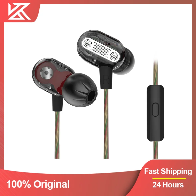 

KZ ZSE Dynamic Dual Driver Wired Earphone In Ear Headset Audio Monitor Headphone Noise Isolating HiFi Music Sports Earbuds