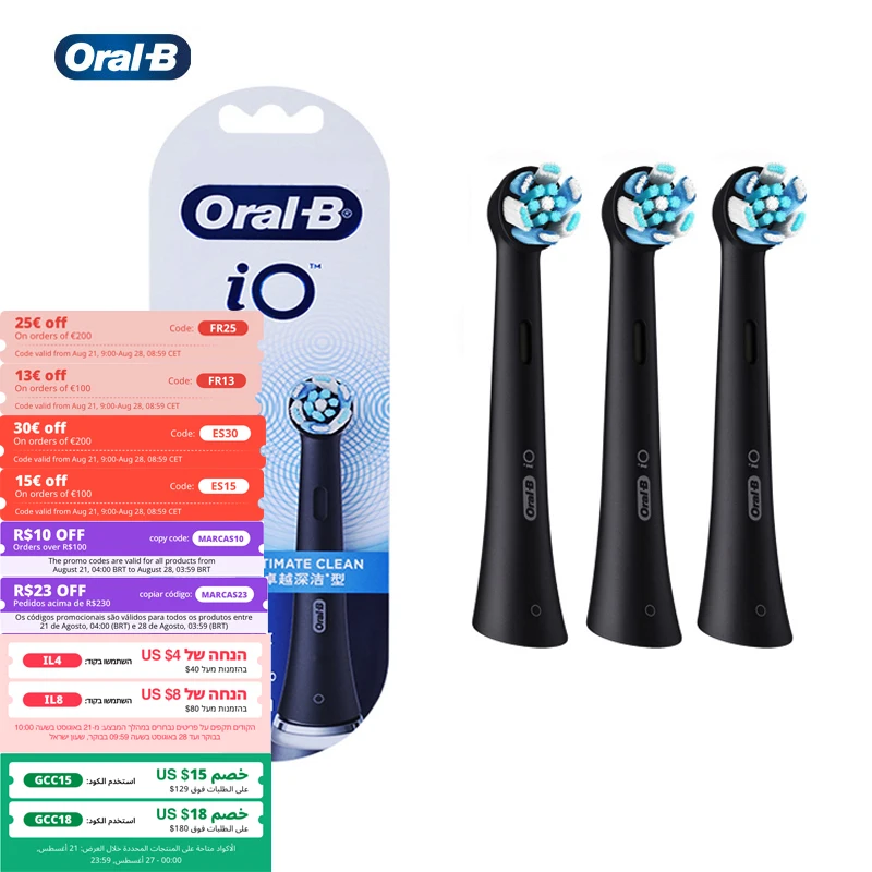 

Oral-B iO Ultimate Clean Replacement Electric Toothbrush Heads Refill Gentle Clean Tooth Brush Heads for OralB IO7 IO8 IO9