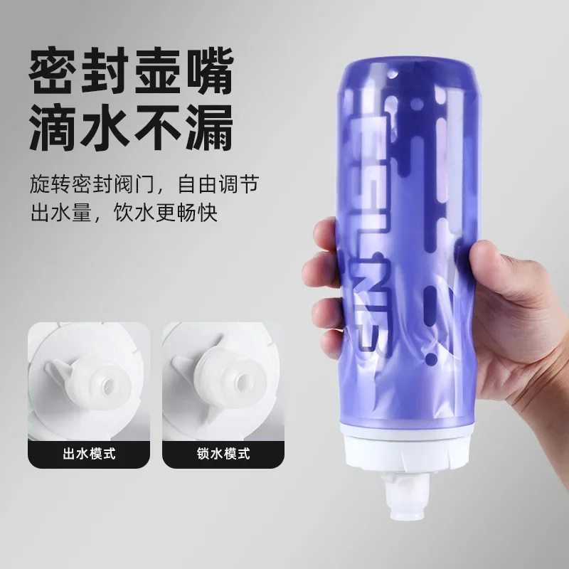 ДЛЯ ESLNF велосипедное оборудование горный велосипед дорожный спортивный чайник