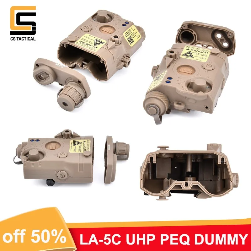 Новый пластиковый контейнер для аккумуляторных батарей с искусственными