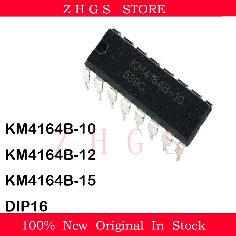 5 шт., KM4164B, телефон, модель KM4164 4164 DIP16, чип IC, новый запас