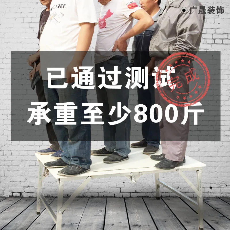 Складной стол для пилы ishiharа многофункциональный портативный декоративный