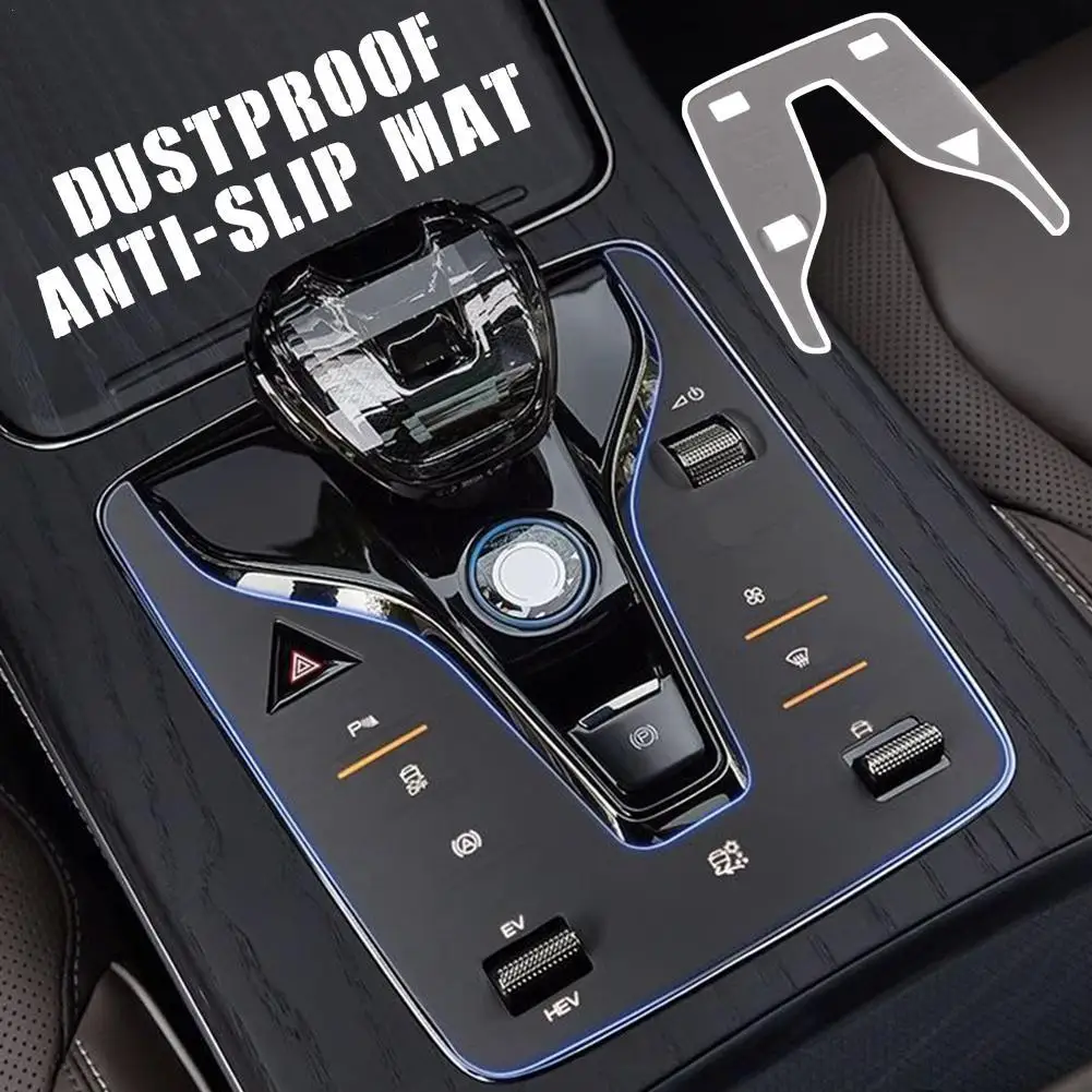 

Защитный коврик для центральной панели управления BYD Atto, пыленепроницаемый Противоскользящий коврик, пыленепроницаемый и Противоскользящий коврик