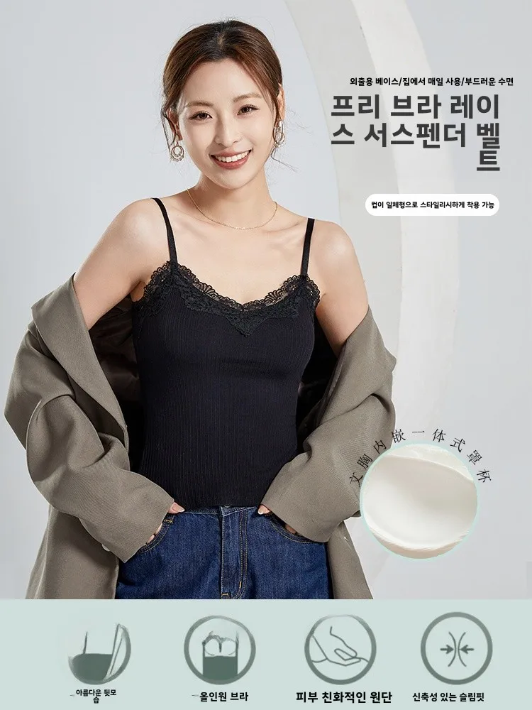 Кружевная майка с v-образным вырезом регулируемый плечевой ремень фиксированная