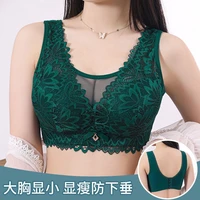 sexy lace anti glare bra vest full cup thin mold cup big breasts small and thin gather anti sagging no steel ring large size bra