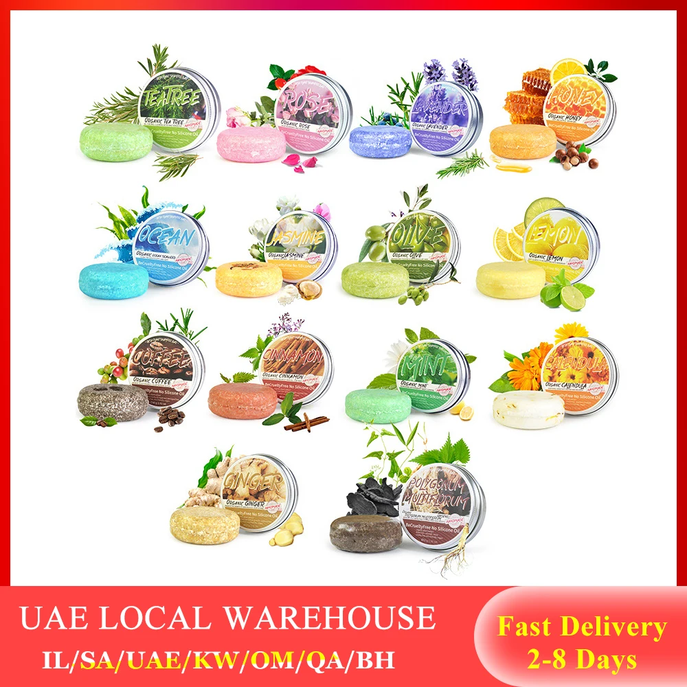 

[Local Warehouse Dispatch]Fashion Shampoo Soap Polygonum Shampoo Soap Hair Shampoo Bar 100% Pure Plant Natural Hair Soap Darking
