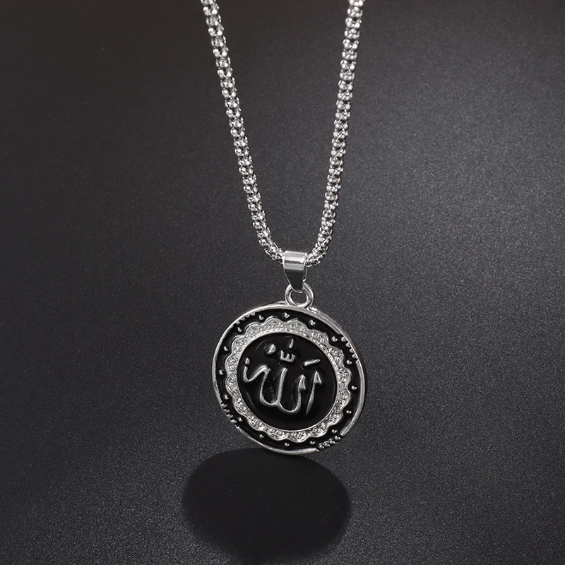 Религиозный мусульманский Аллах Коран круглый кулон ожерелье для мужчин женщин