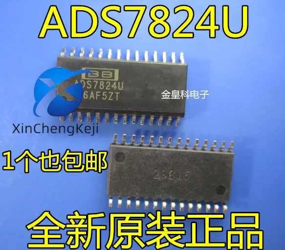 2 шт. Оригинальный Новый конвертер ADS7824U ADS7824 SOP-28 A/D