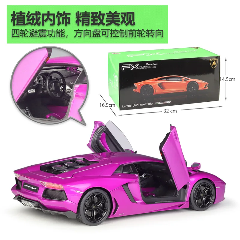 Модель спортивного автомобиля WELLY 1:18 Lambo Aventa LP700 модель из сплава готовая игрушка