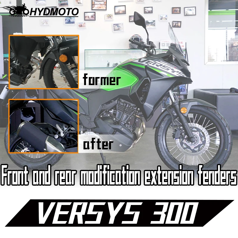 Удлинитель для мотоциклов Kawasaki Versys 300X X300 X 300 17-2021