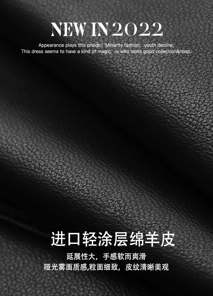 2022 NEW High Street Sheepskin  Real Leather Jacket Women  Single Breasted  High Street  Pockets  Autumn/Winter Crop Top