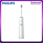 Электрическая зубная щетка Philips Sonicare HX321203