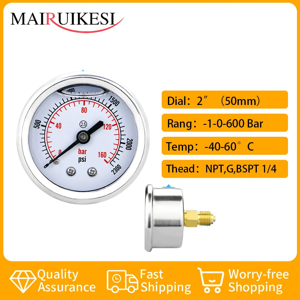 

Манометр MAIRUIKESI 50 мм