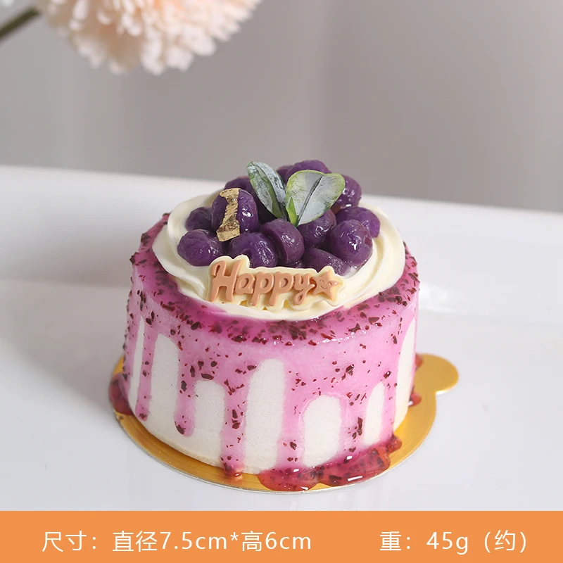 

Искусственный торт из полиуретана