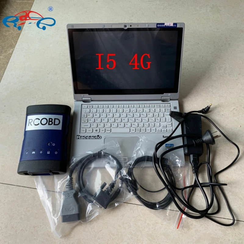 

G M MDI 2 Multiple Auto Diagnostic Interface and Cables MDI2 USB Connection GDS2 Tech2win OBD2 Code Scanner CF-AX2 I5 CPU 4G