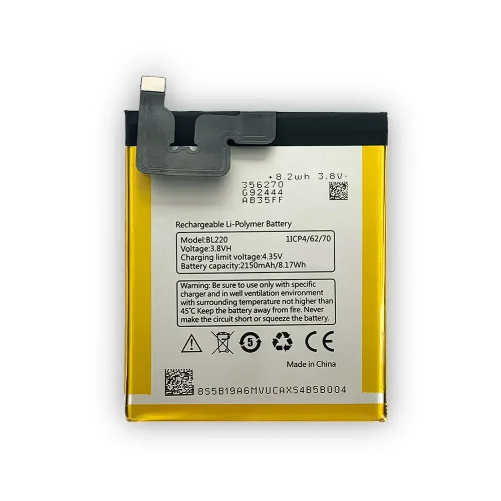 Аккумулятор BL220 для Lenovo S850 S850T, 2150 мАч + инструменты для ремонта (art.: 3920d97843078) - 3920d97843078