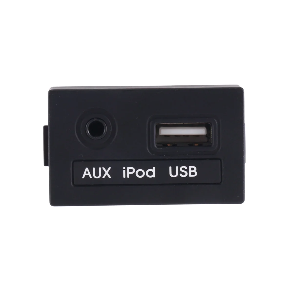 Вспомогательная USB-консоль в сборе для 2011-2015 961201R000RY 96120-1R000