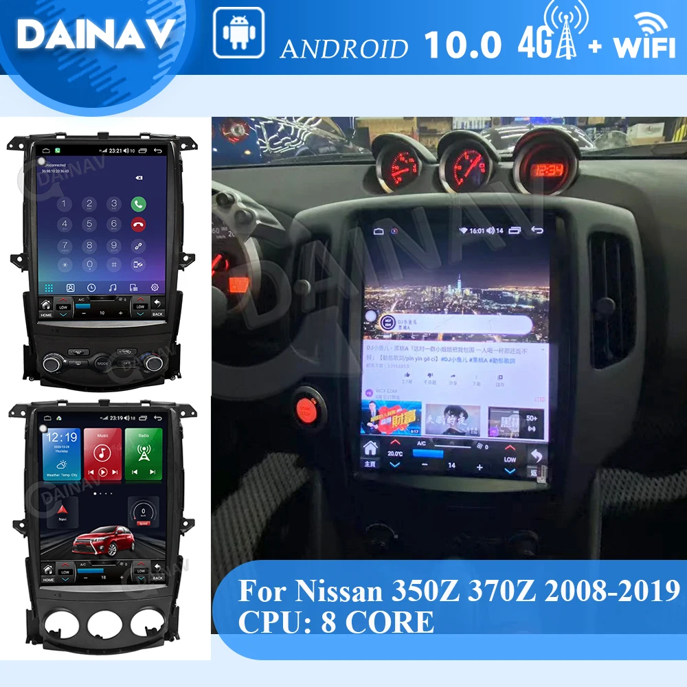 

Android Tesla Style Car Radio For Nissan 350Z 370Z 2008 2009 2010 2011 2012 2013-2019 GPS Navigation Multimedia Player Head Unit