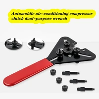 air conditioning repair dual tool wrench ac compressor clutch remover hand tools kit hub puller holding tool car accessories