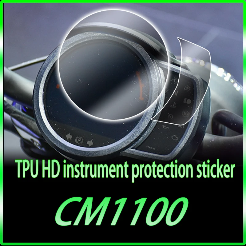 

Applicable to Honda cm1100 high-definition TPU transparent anti scratch instrument film scratch self-healing protective film car