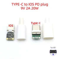 usb c to ios welding male plug connector with chip board 9v 3a 20w diy 8pin lightning fast charging plug adpter parts for iphone