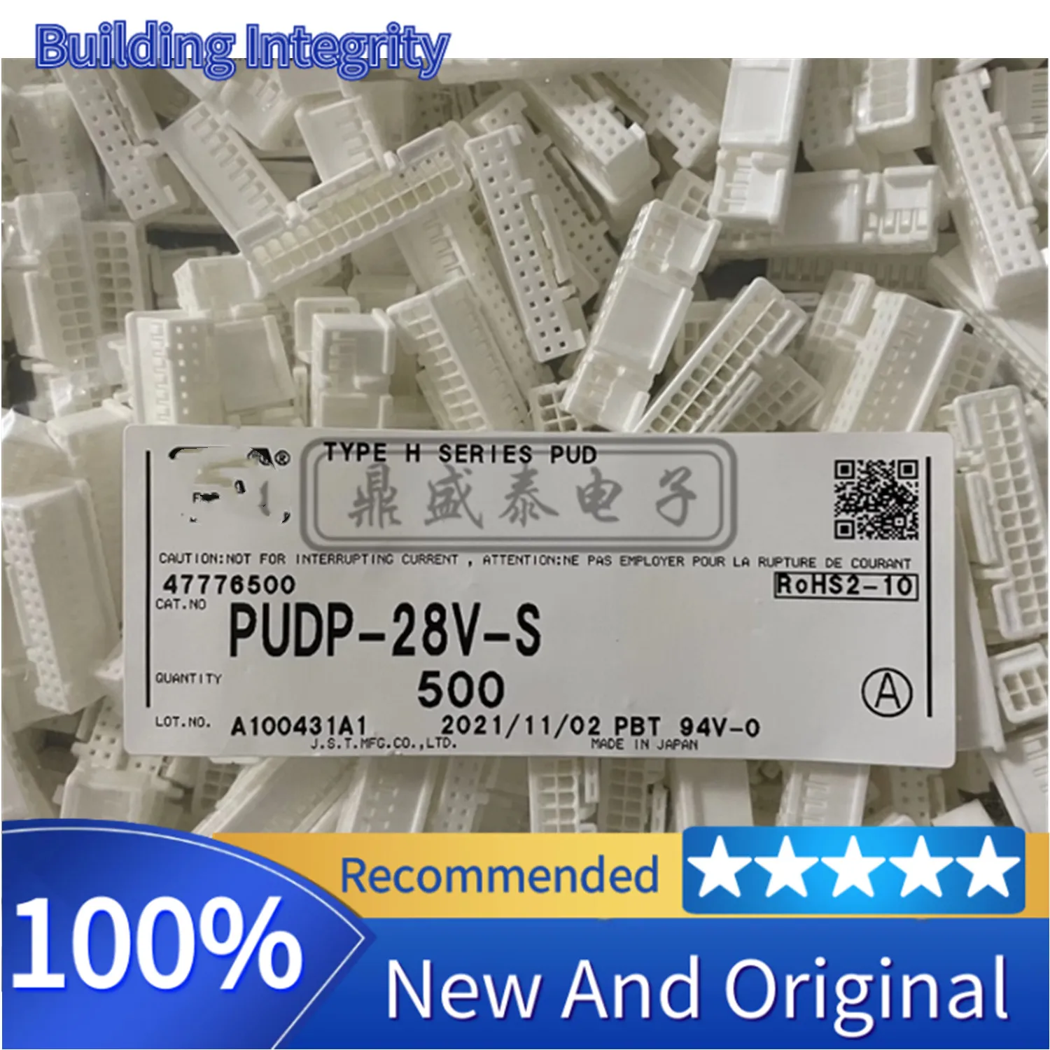 10 шт./партия женские прямоугольные разъёмы 2 00 мм 28 контактов