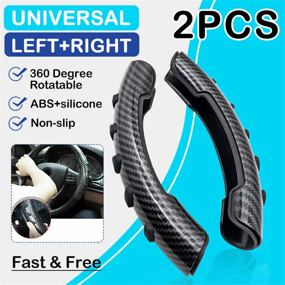 

Universal Car Steering Wheel Cover 38cm 15inch Carbon Fiber Silicone Steering Wheel Booster Cover Auto Anti-skid Accessories