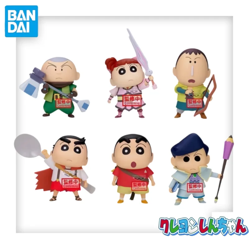 Фото Коллекционная фигурка Bandai Crayon Shin-chan 
