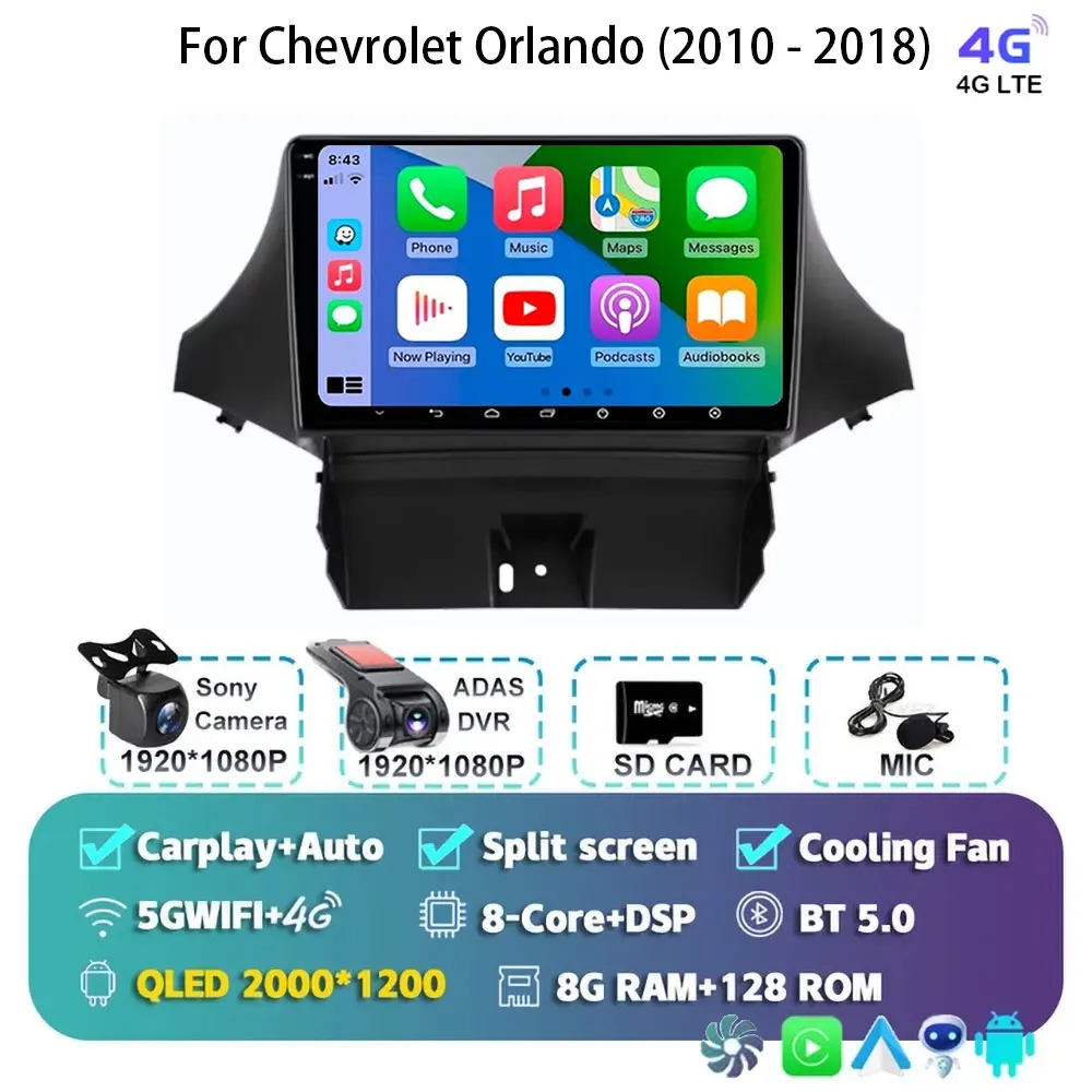 

Android 15 Carplay для Chevrolet Orlando 2010 2011-2018 Автомагнитола Авто 4G WIFI GPS-навигация Мультимедийный видеоплеер Стерео