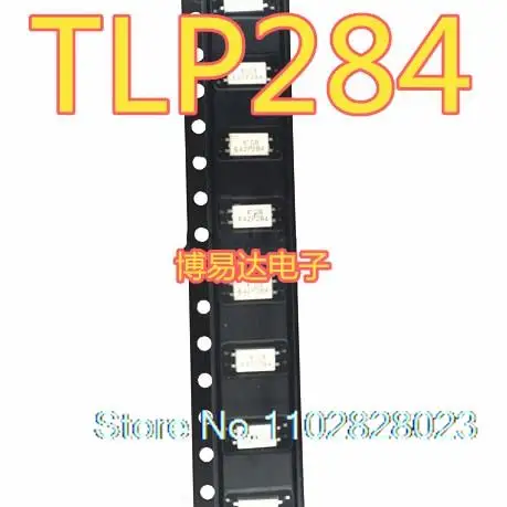 

20 шт./партия P284 TLP284 TLP284-1 SOP-4