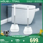 SOKOLTEC ершик для унитаза щетка для унитаза аксессуары для ваннной для дома полезные вещи Съемный 1шт MOLNIA