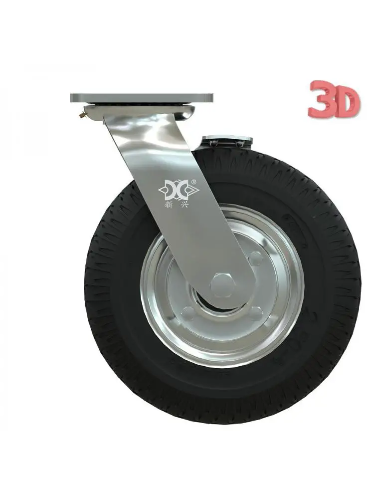 1 шт. тяжелый 8-дюймовый надувной резиновый ролик с тормозом обслуживание в отеле