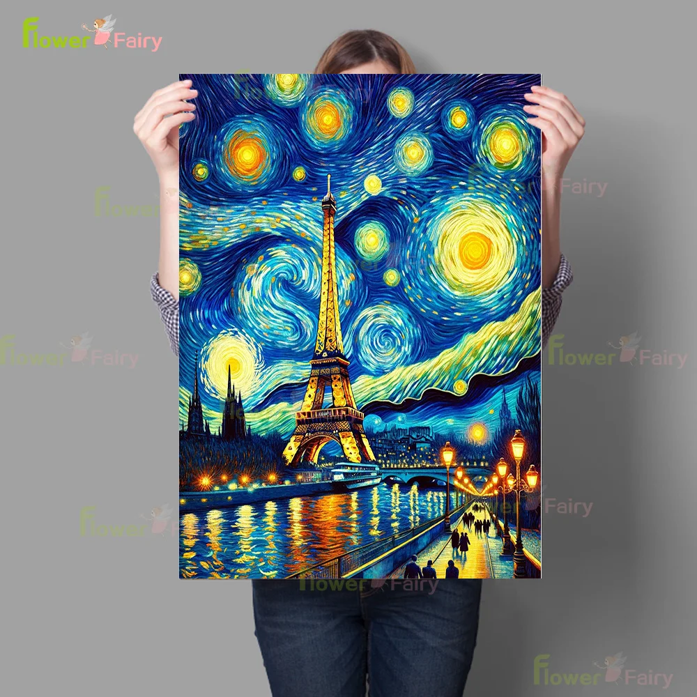 Постер с волшебным небом и ночным видением пейзаж настенное искусство холст