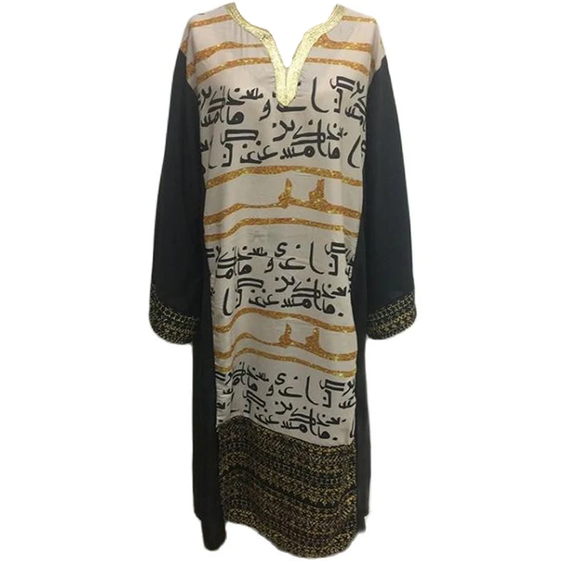 

africa kanga clothing fashion robe africaine dashiki african dresses clothes for women femme kaftan casual muslim abayas 2022