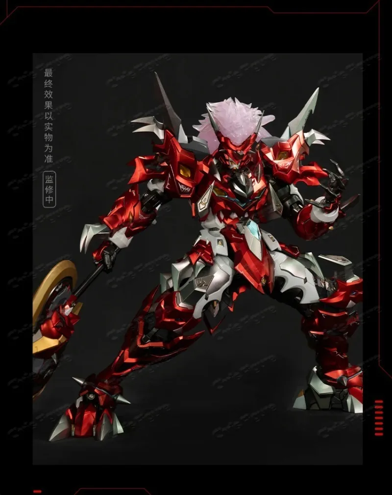 Фото В наличии: 1/72 Ashura MSX002 Noble X-Class, предварительно собранная фигурка-конструктор, коллекционная модель меха-воина для сборки №5