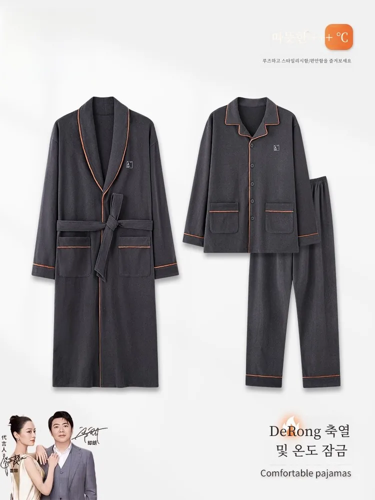 Langsha Pajamas Men's Autumn and Winter Dralon Long sleeve Nightgown Thickened Warm Can Be Worn outside High-Grade Home Wear ...