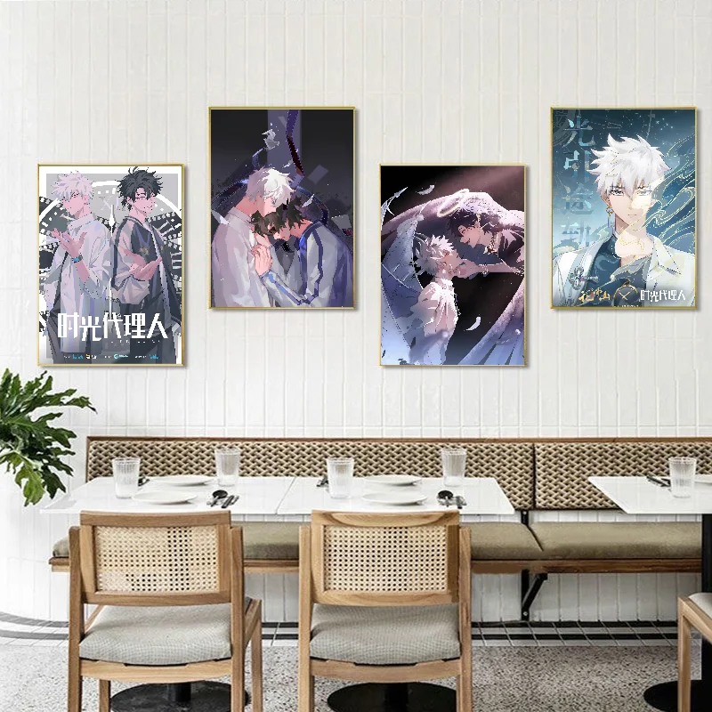 Chinese Anime Cheng XiaoShi Lu Guang Poster Self-adhesive Art Waterproof Paper Sticker Coffee House Bar Room Wall Decor