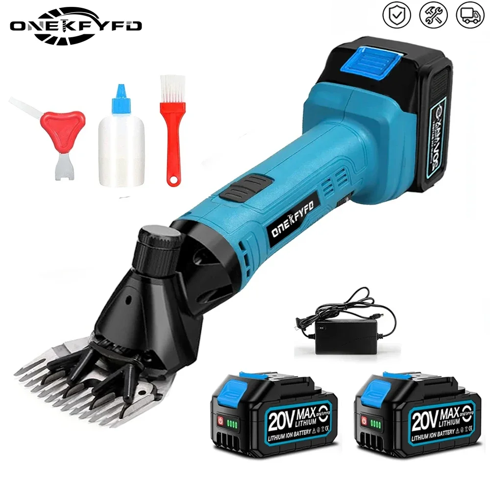 Электрические ножницы