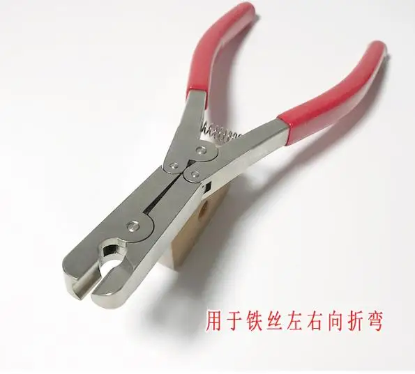 new piano action machine adjustment pliers action machine wire left and right bending pliers